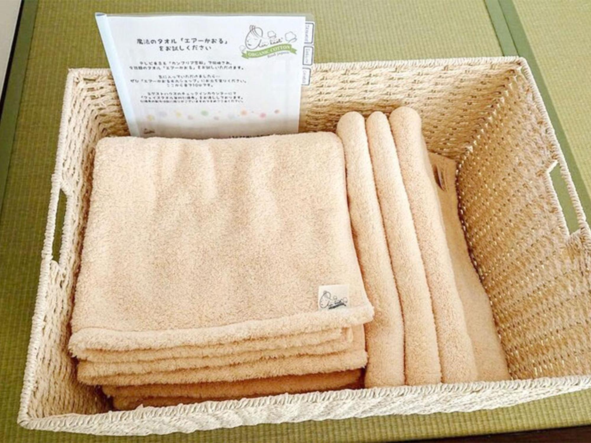 Guest House Gifuhashima Cocone / Vacation Stay 33938 Екстер'єр фото